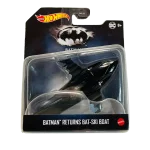 Hot Wheels 1:50 Batman Returns Bat-Ski Boat Diecast DKL20-956K — view 2