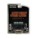 GREENLIGHT Hollywood John Wick Plymouth 'Cuda 1:64 Diecast Walmart Blue Chase