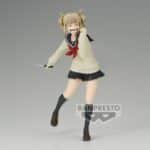 Banpresto The Evil Villains - My Hero Academia Himiko Toga - Bandai Namco — view 4