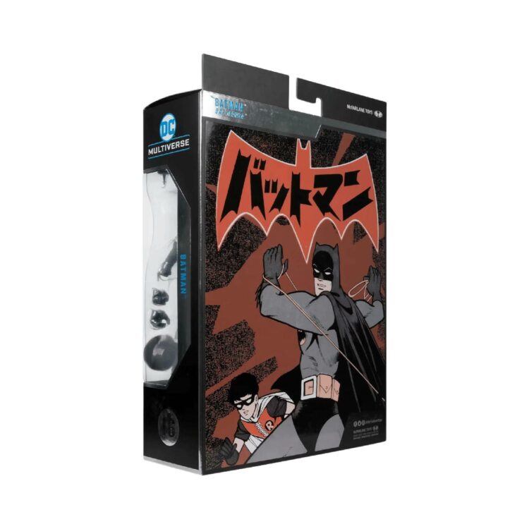 McFarlane DC Multiverse Batman (Bat-Manga) Collector Figure #16 Chase